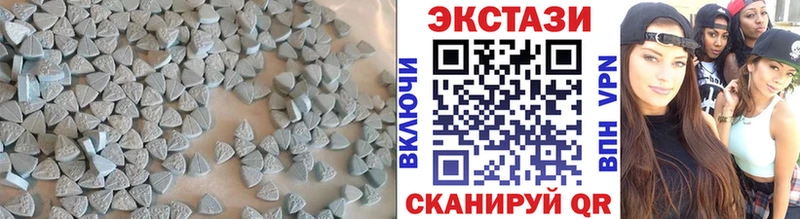 Экстази TESLA  Купить  Рудня 