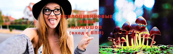 кокаин VHQ Каменск-Шахтинский
