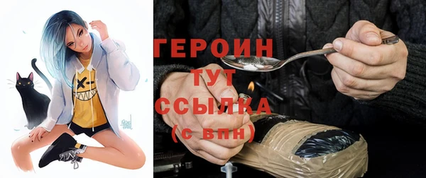 ECSTASY Иннополис