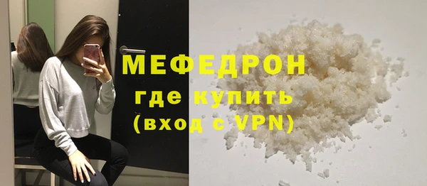 марихуана Каменка
