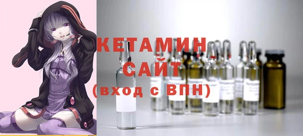 марихуана Каменка
