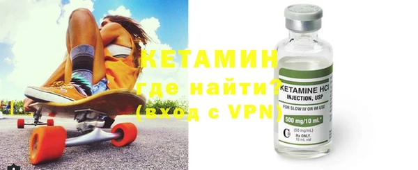 марихуана Каменка