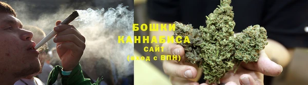 кокаин VHQ Каменск-Шахтинский