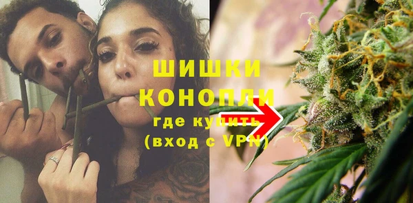 наркотики Инсар