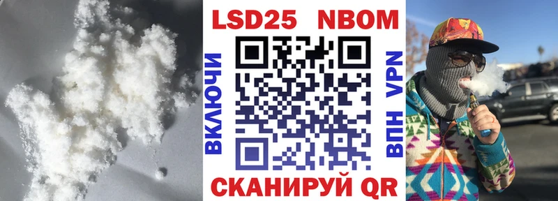 Лсд 25 экстази кислота Рудня