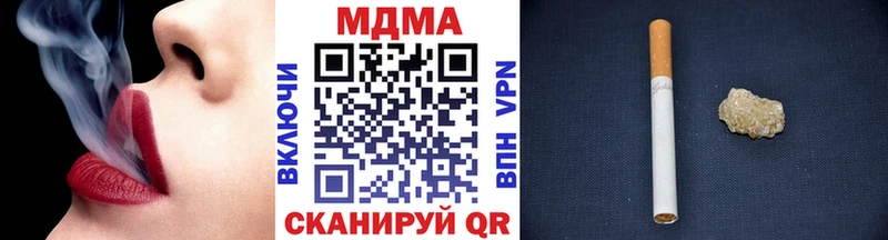 Купить где  Рудня  MDMA crystal 