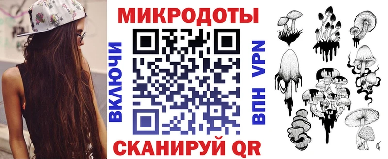 Псилоцибиновые грибы GOLDEN TEACHER  Купить  Рудня 